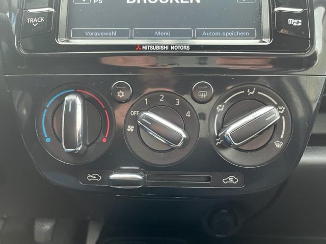 Mitsubishi Space Star 1.2 Clear Tec DIAMANT EDITION+NAVI+-10