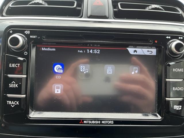 Mitsubishi Space Star 1.2 Clear Tec DIAMANT EDITION+NAVI+-14