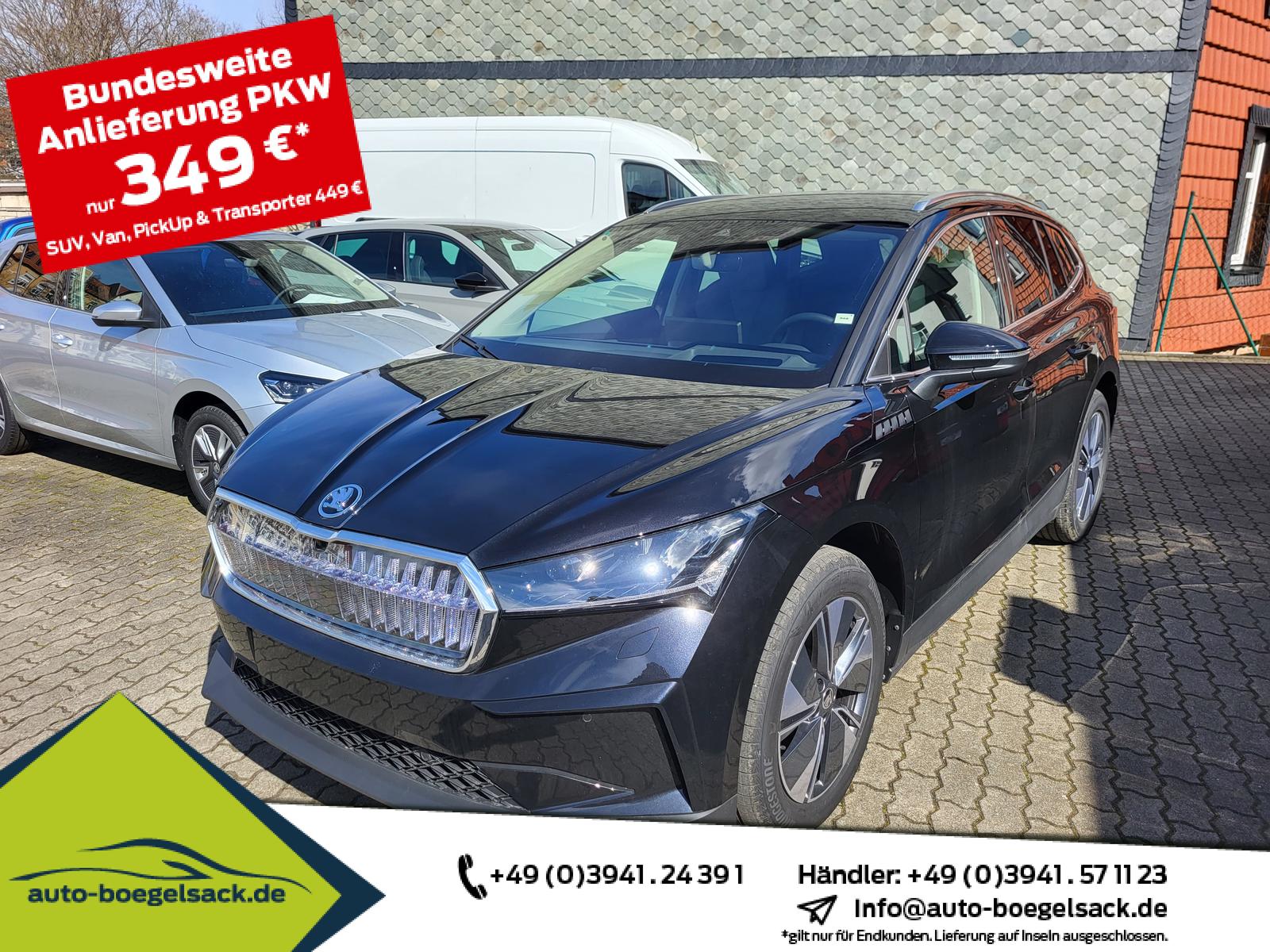 Skoda Enyaq iV 80 (ab MJ 23.2) +ADVANCED+ALARM+LOUNGE+