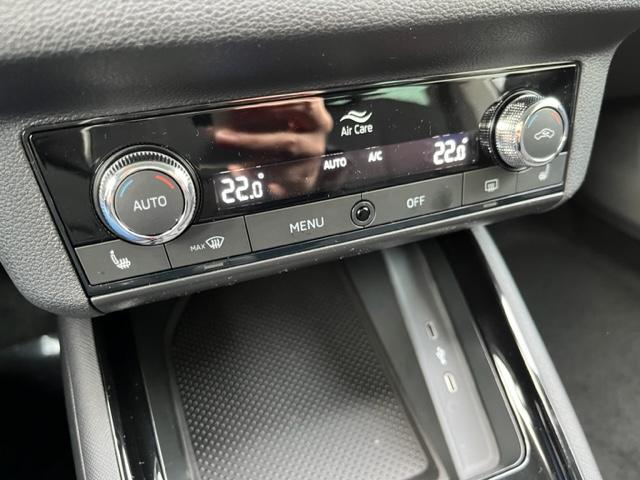 Skoda Kamiq 1.5 TSI Ambition+ACC+KAMERA+ALU+3JGARANTIE-7