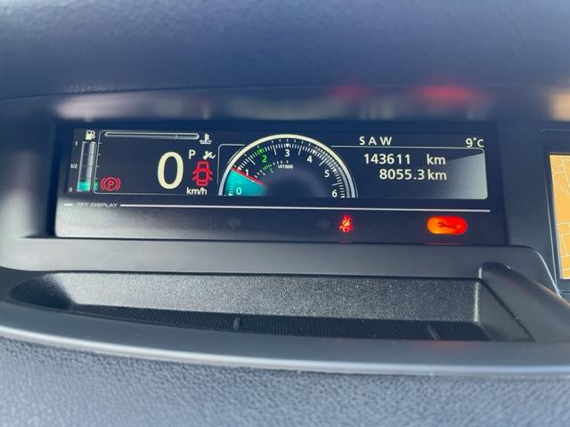 Renault Megane Scenic dCi Bose Automatik+NAV+BiXENON+AHK-10